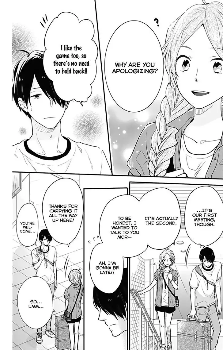 Nijiiro Days (MIZUNO Minami) Chapter 41.5 26